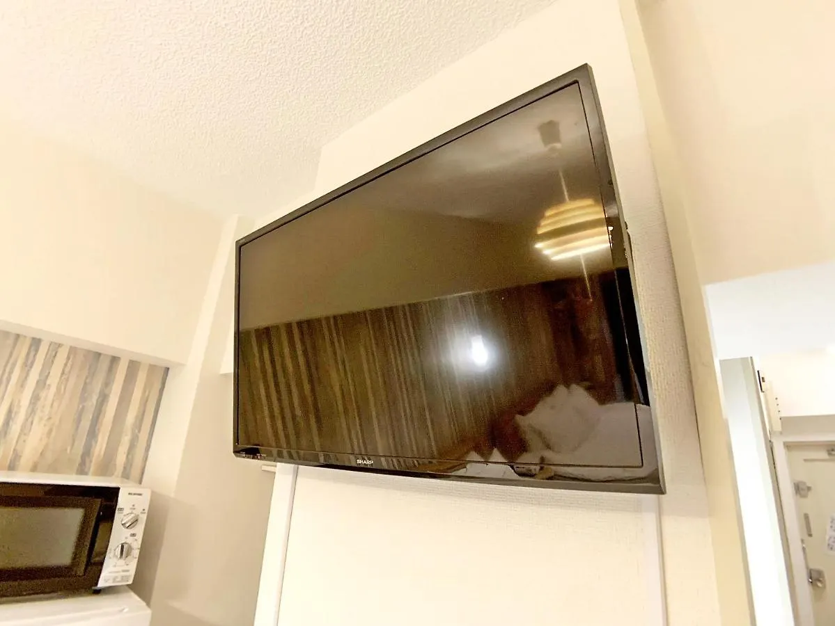 Comptoir Room 404 Tokyo Apartment